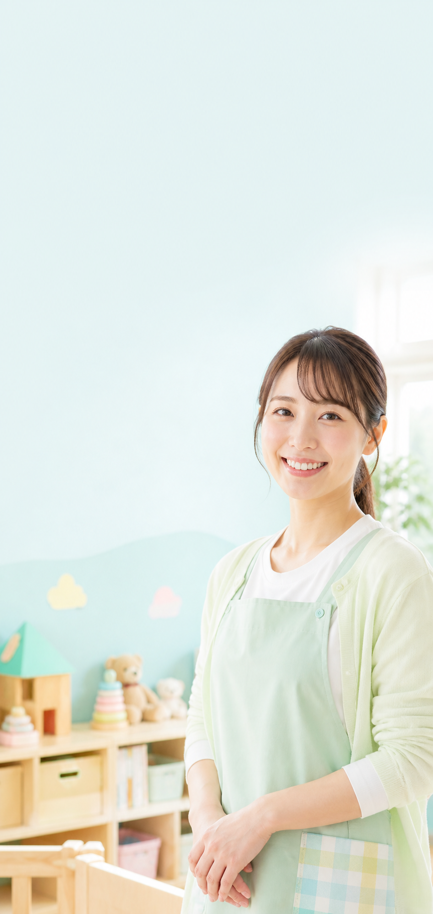 明るい保育園で働く保育士